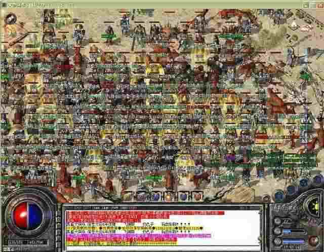 热血传奇中采访相关角色 称呼与互动攻略